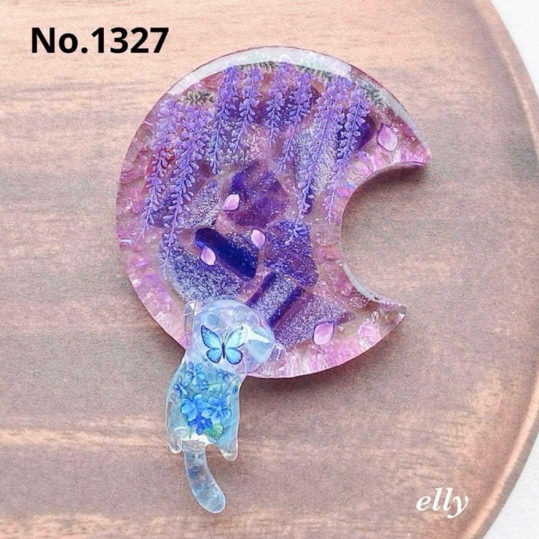 【sawasawa様】1290.天然石　琉球ガラス　肉球　とびつき猫　レジン