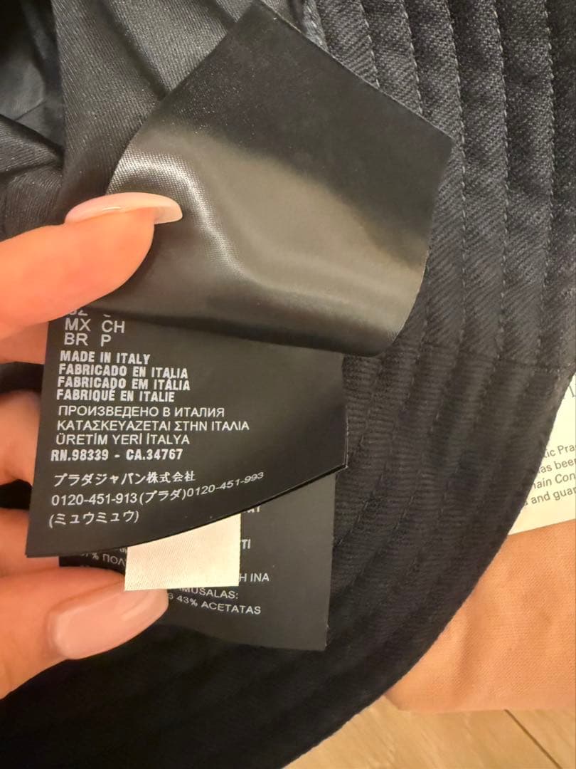 MIU MIU バケットハット ブラック