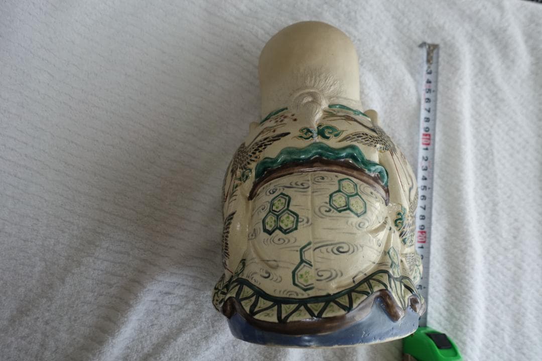 257　八十八翁　　昌平寶山　雲林院　17代　熊之助(昌平)　高さ　約23㎝