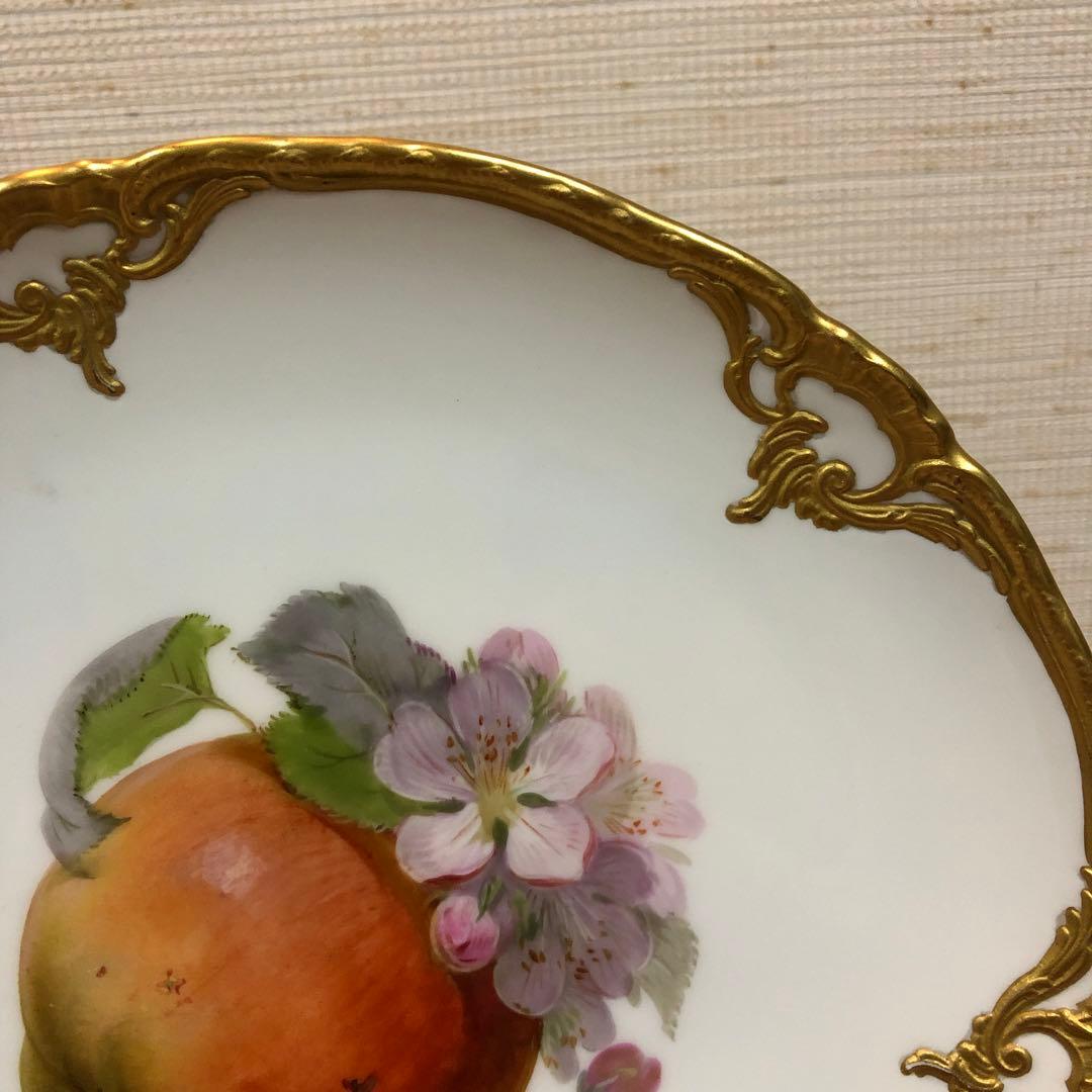 KPMべルリン　金盛縁果物画プレート