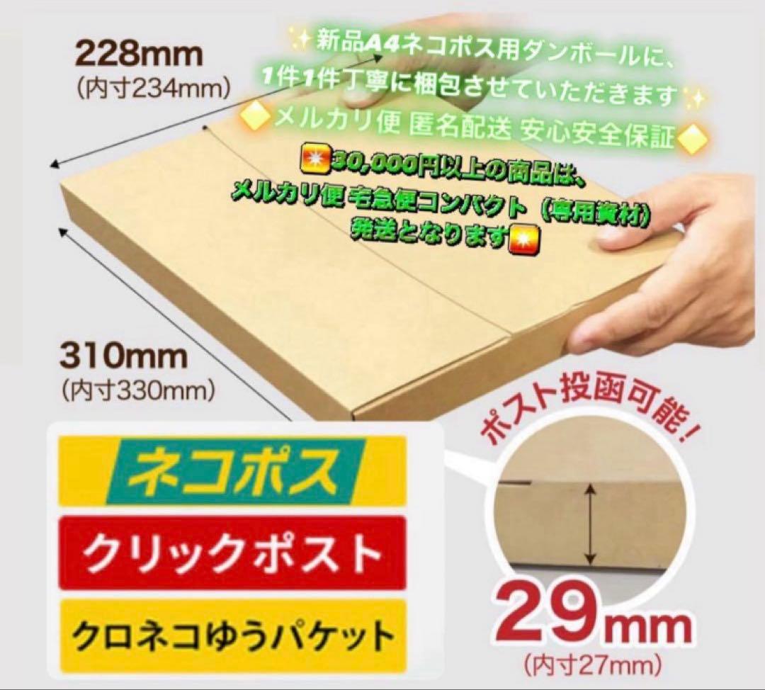 2728【早い者勝ち】iPad7 第7世代 32GB WIFIモデル☆
