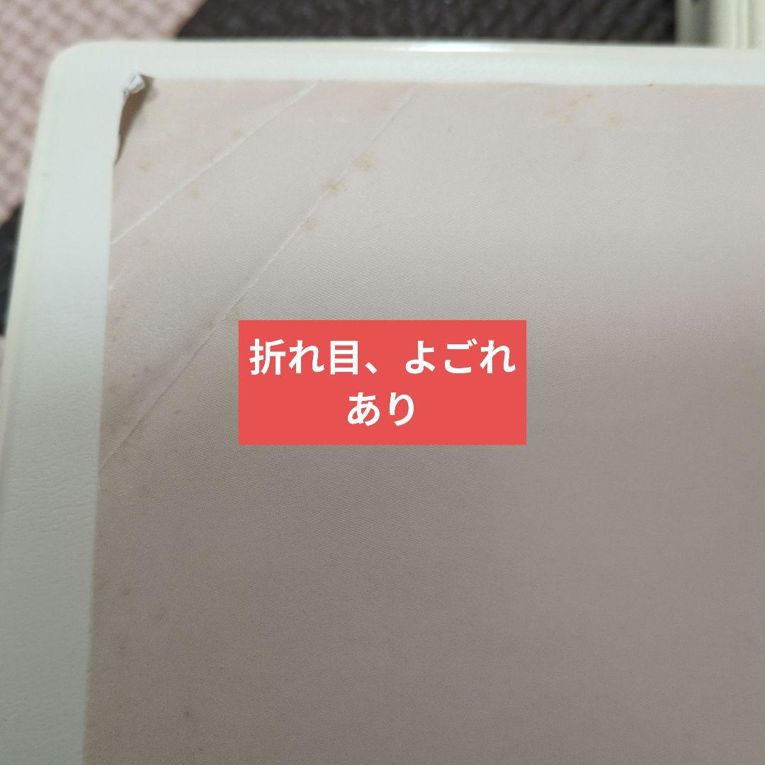 ファーストマニュアルa （中1〜3）　高校入試対策 要点・問題集　ipodミニ付