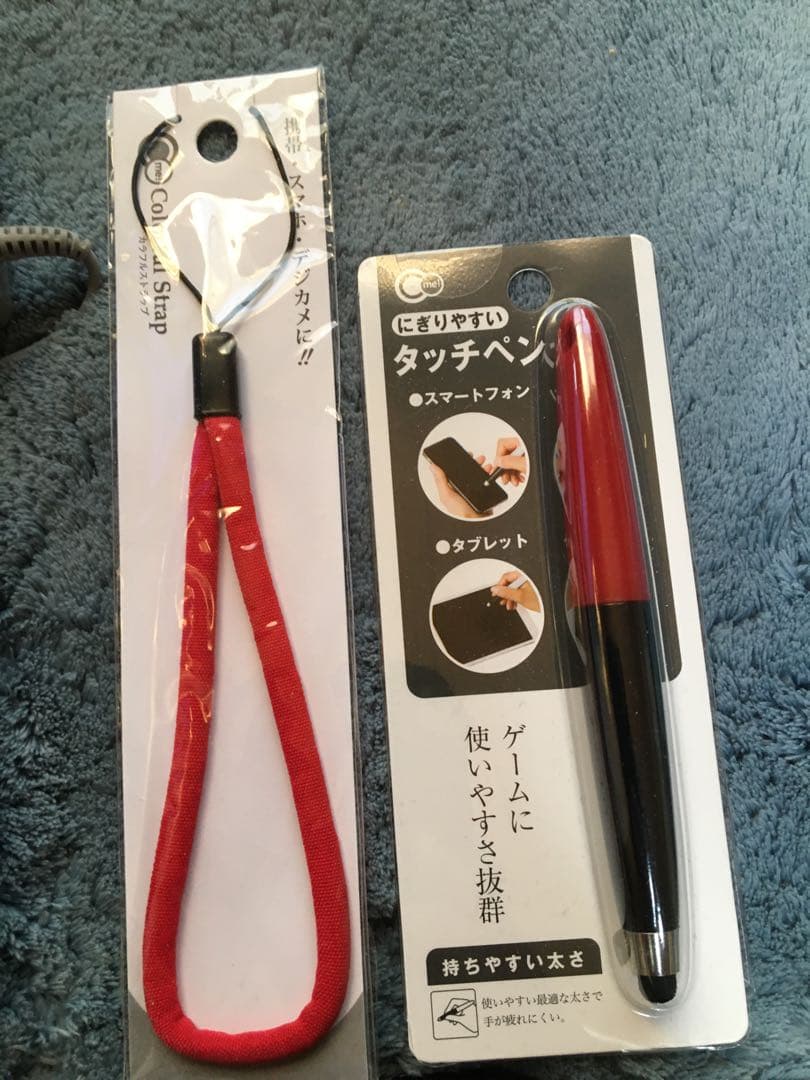 最終価格、SALEお得3DSLL、PSPセット写真と下記をお読み下さい。。