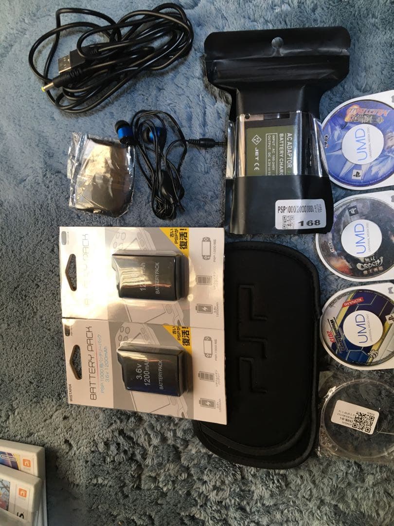 最終価格、SALEお得3DSLL、PSPセット写真と下記をお読み下さい。。