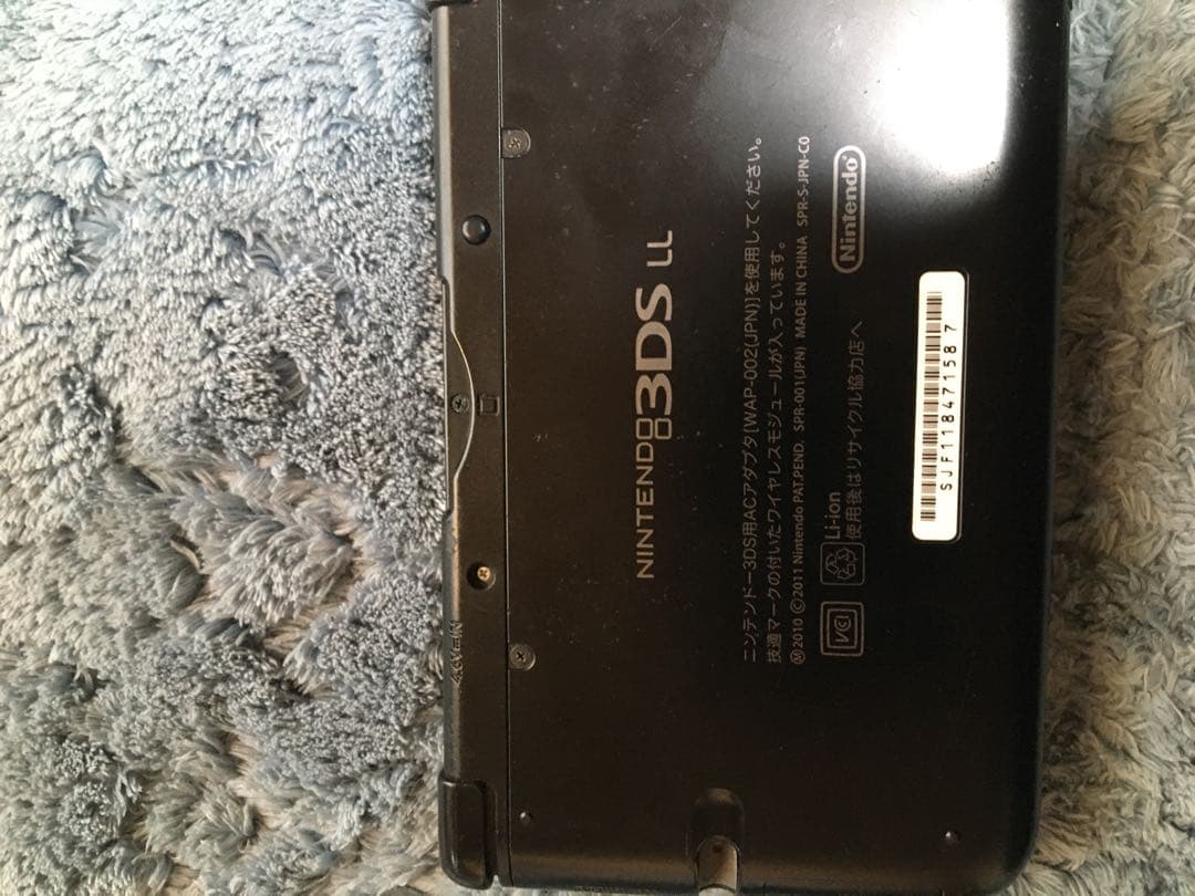 最終価格、SALEお得3DSLL、PSPセット写真と下記をお読み下さい。。