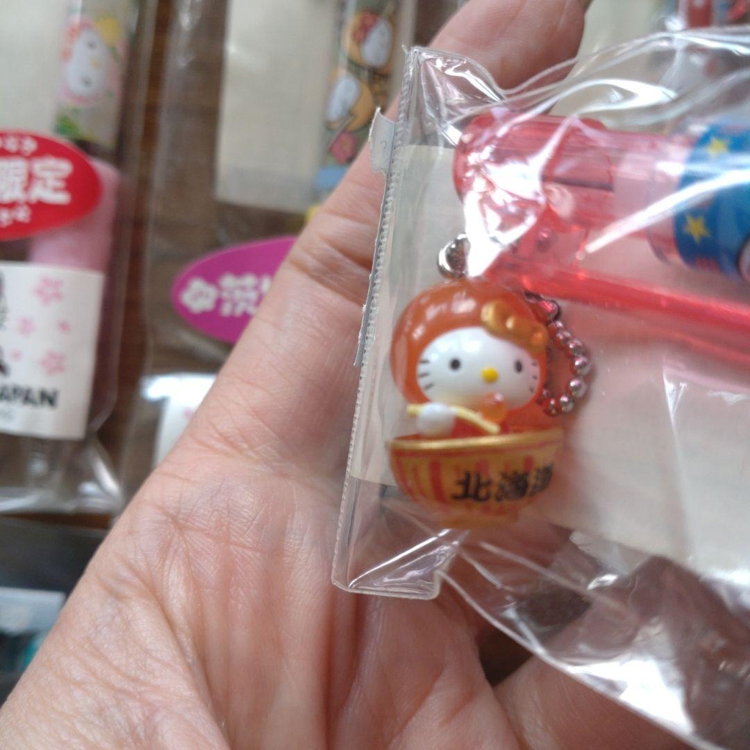 ハローキティ ボールペン シャーペン 10本セット