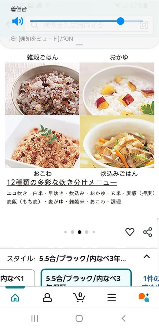 ☆2021年製☆土鍋ご泡火炊き☆タイガー圧力IH炊飯器 ハイグレードモデル