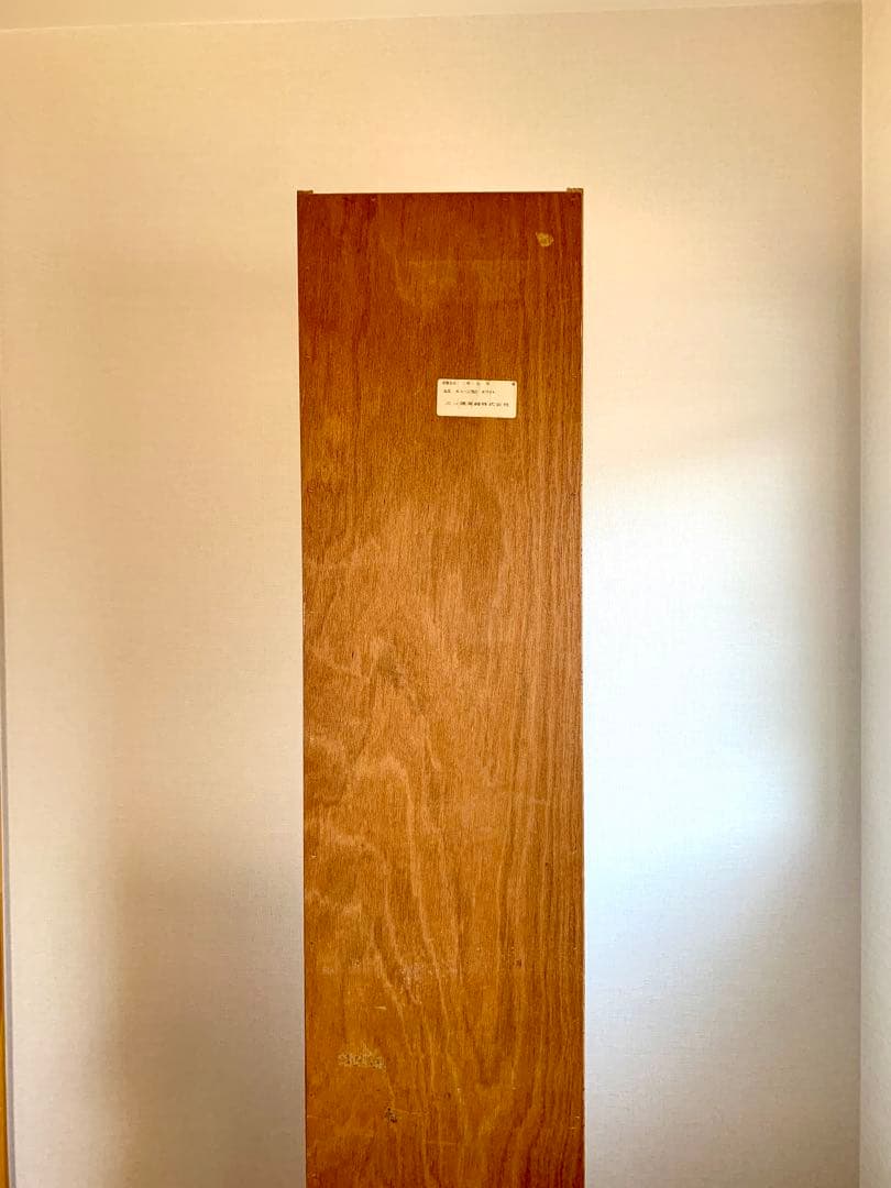 昭和レトロ☆食器棚キャビネット