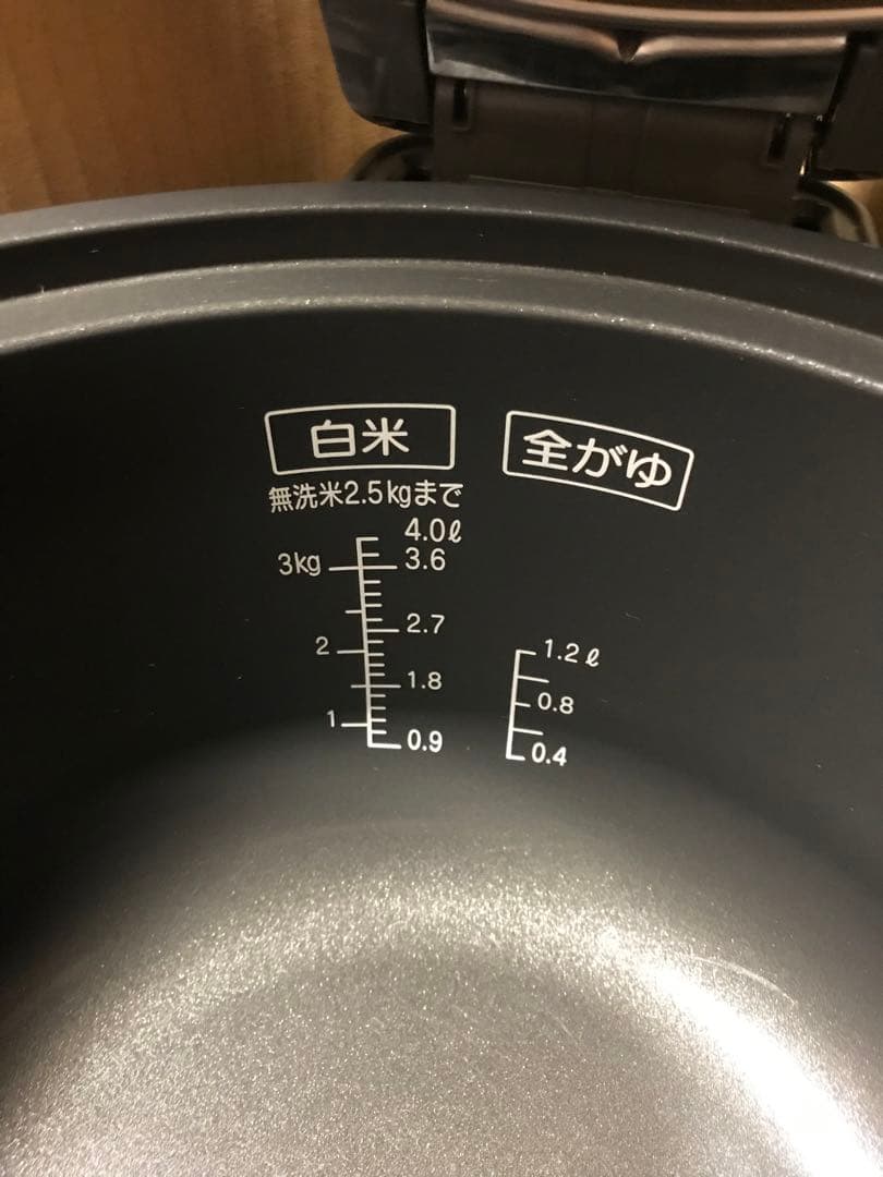 リンナイ　ガス炊飯器　2升炊き　保温付　2024年式