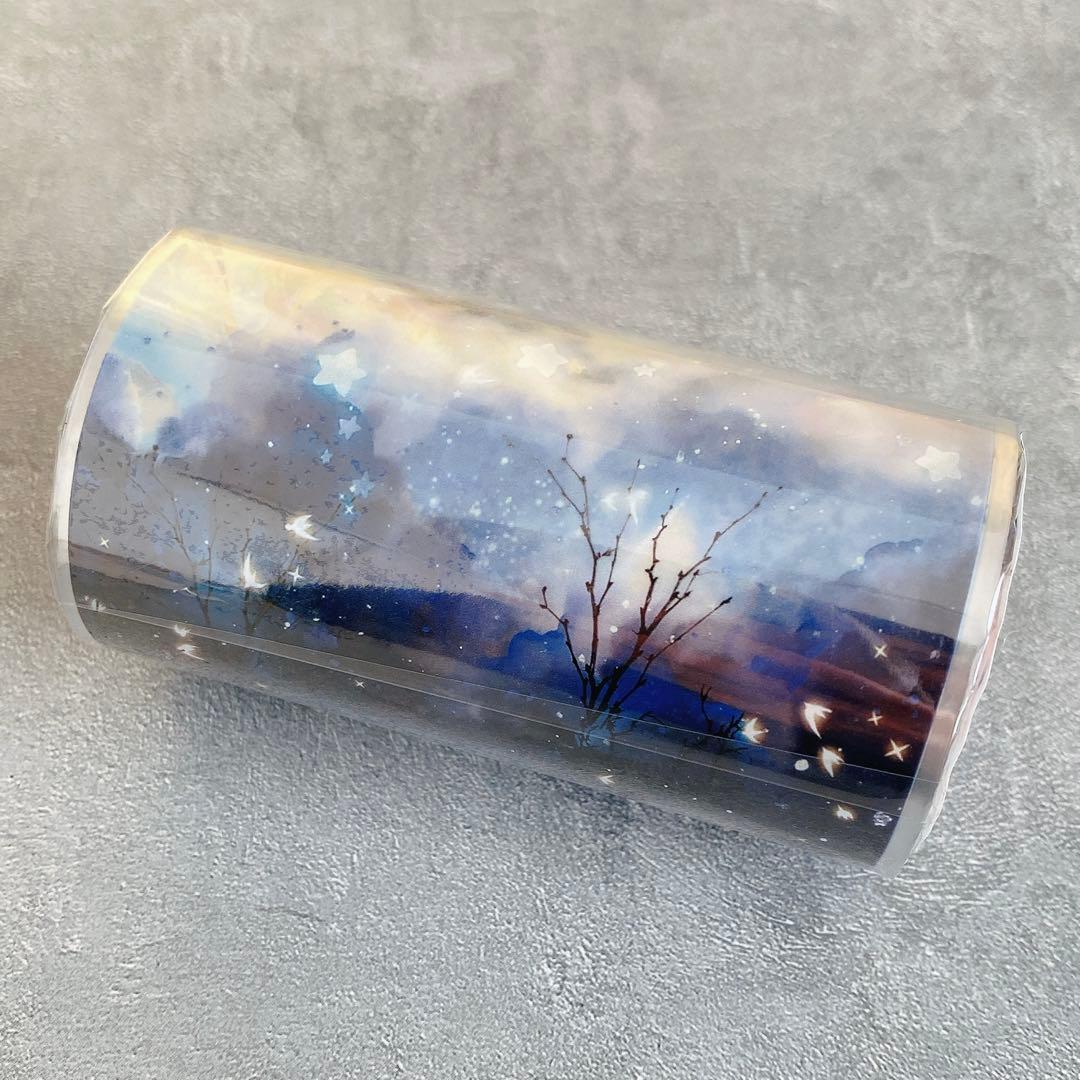 风见幸山《星云畔》海外マスキングテープ　マステ 【2247】