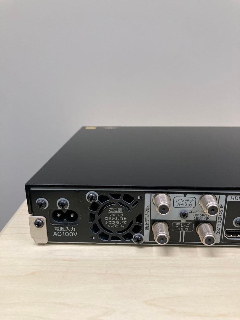 かなり綺麗　1TB リモコン新品　ソニー　ブルーレイ　BDZ-ZW1500