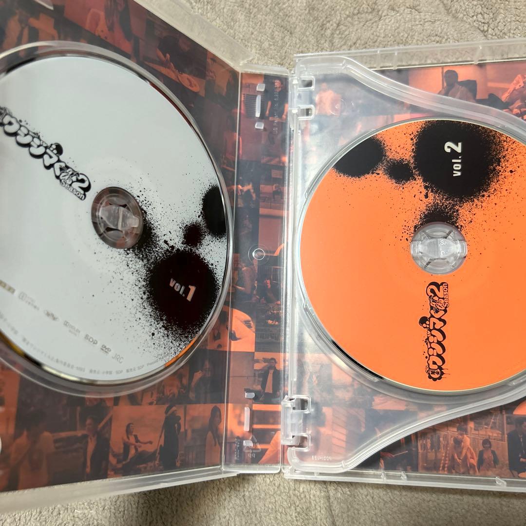 闇金ウシジマくん　ドラマ版1.2 映画版1