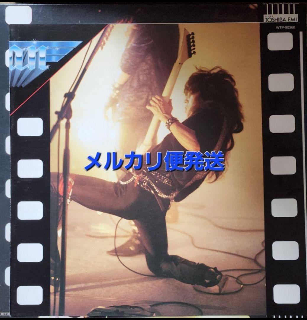 ※松川敏也 BURNING 帯付きレコードVo稲葉浩志ランディローズに捧ぐ