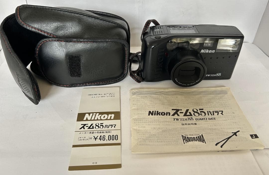 【動作確認済・美品】Nikonフィルムカメラ TW Zoom85