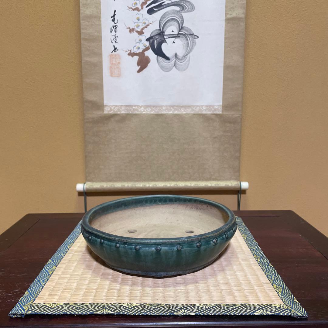 【落款あり】秀峰 鋲打外縁丸太鼓鉢 緑釉 盆栽鉢 丸型鉢 24cm