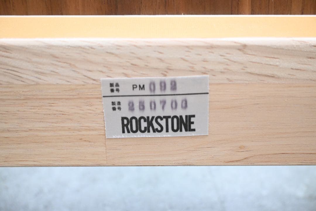【展示極美品】ROCKSTONE ロックストーン KIZA キザ 2P ソファ