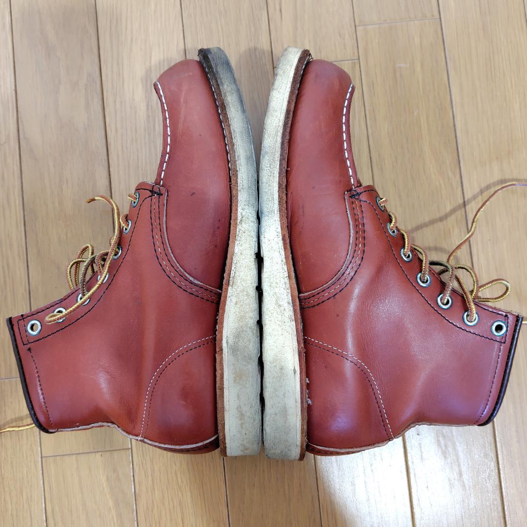 レッドウィング REDWING 8875 8E 26cm ユーズド