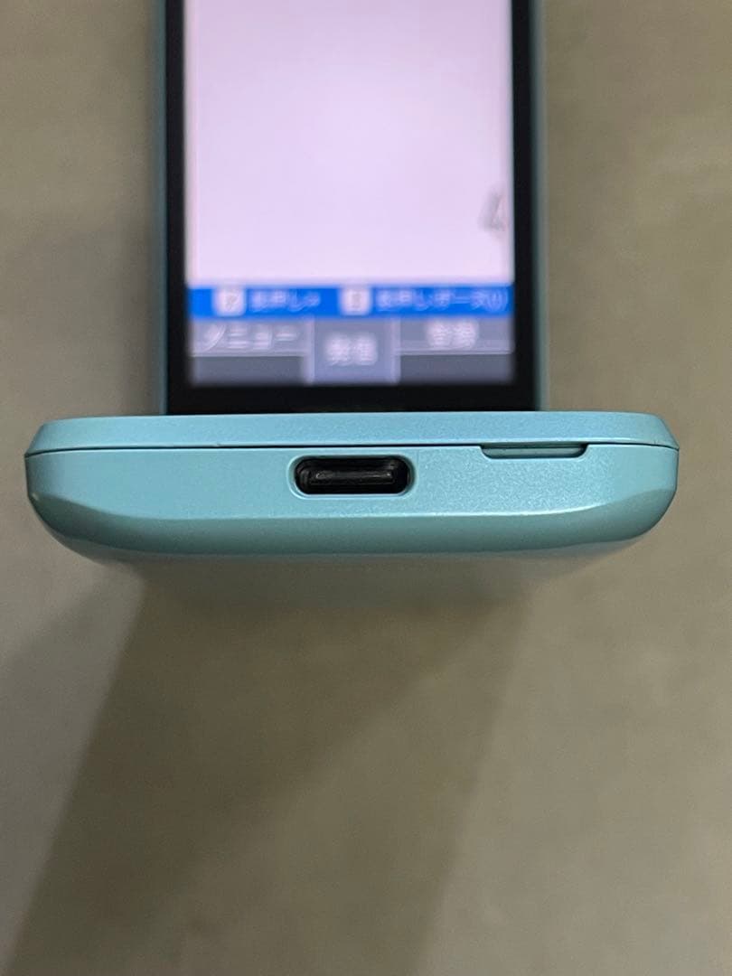 au ガラケー 携帯電話 本体 動作確認済み 初期化済み