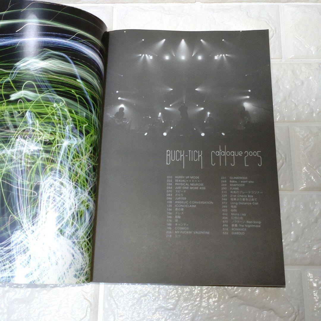 BUCK-TICK catalogue 2005 バンドスコア