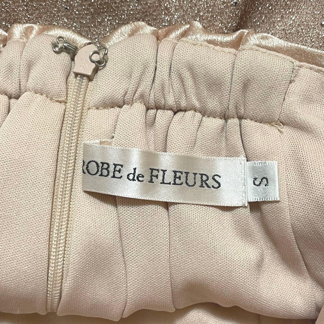 ローブドフルール キャバクラ ドレス セットアップ ビジュー ラメ ホルター