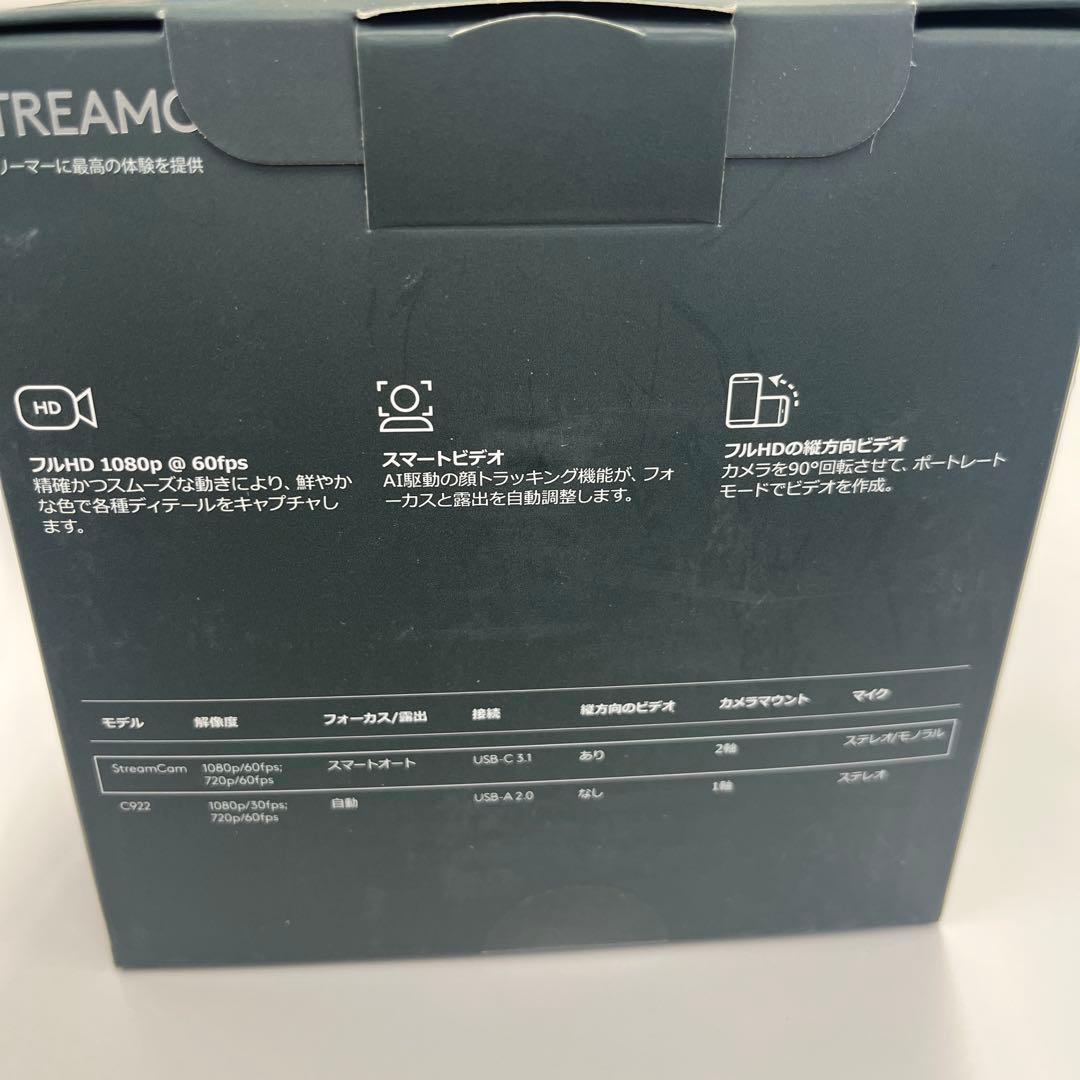 その他 Logitech StreamCam USB-C 1080p 60fps
