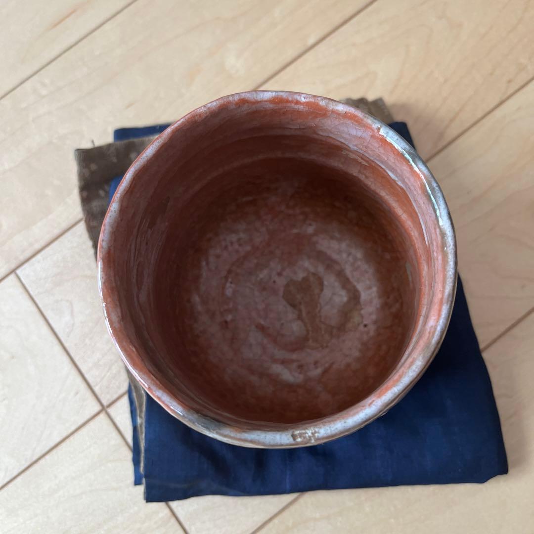 楽吉左衛門　十代旦入　赤茶碗