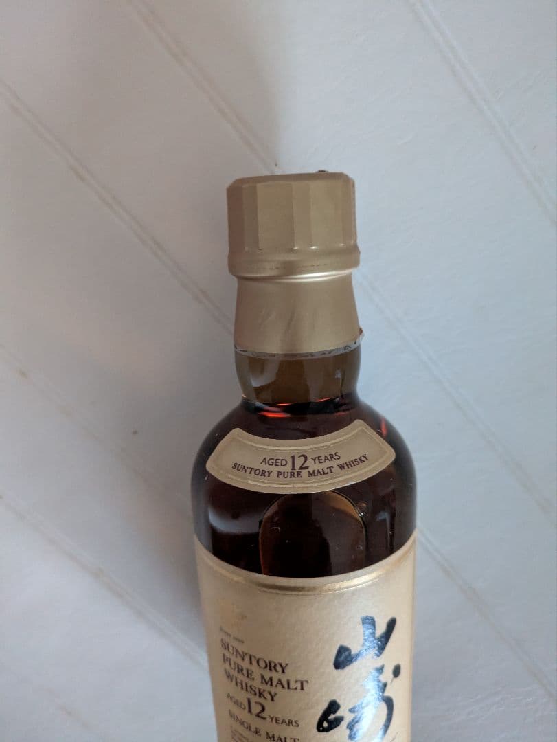 古酒 サントリー 山崎12年 ピュアモルトウイスキー旧ラベル響マーク 180ml