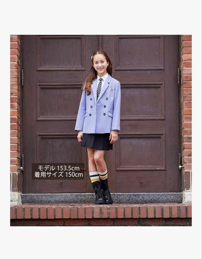 【美品】ELLE EN NOIR・エルアンノワール・ 卒業式・スーツ・160