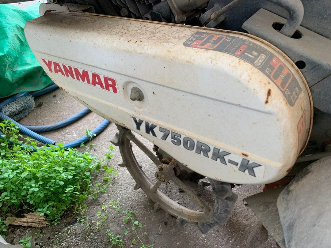 ヤンマー　管理機　YK750RK-K