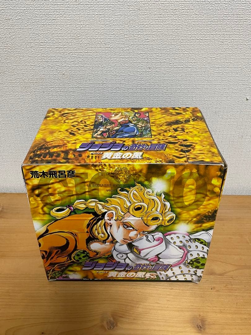 ジョジョの奇妙な冒険 文庫版　全巻　1部〜5部セット　39巻