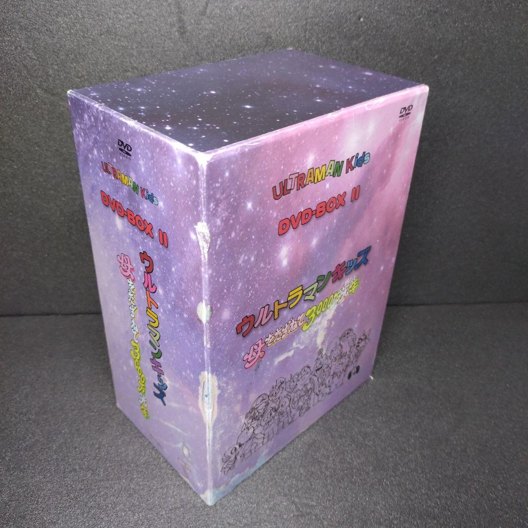 u*a様 中古 ウルトラマンキッズ 母をたずねて3000万光年 DVD-BOX