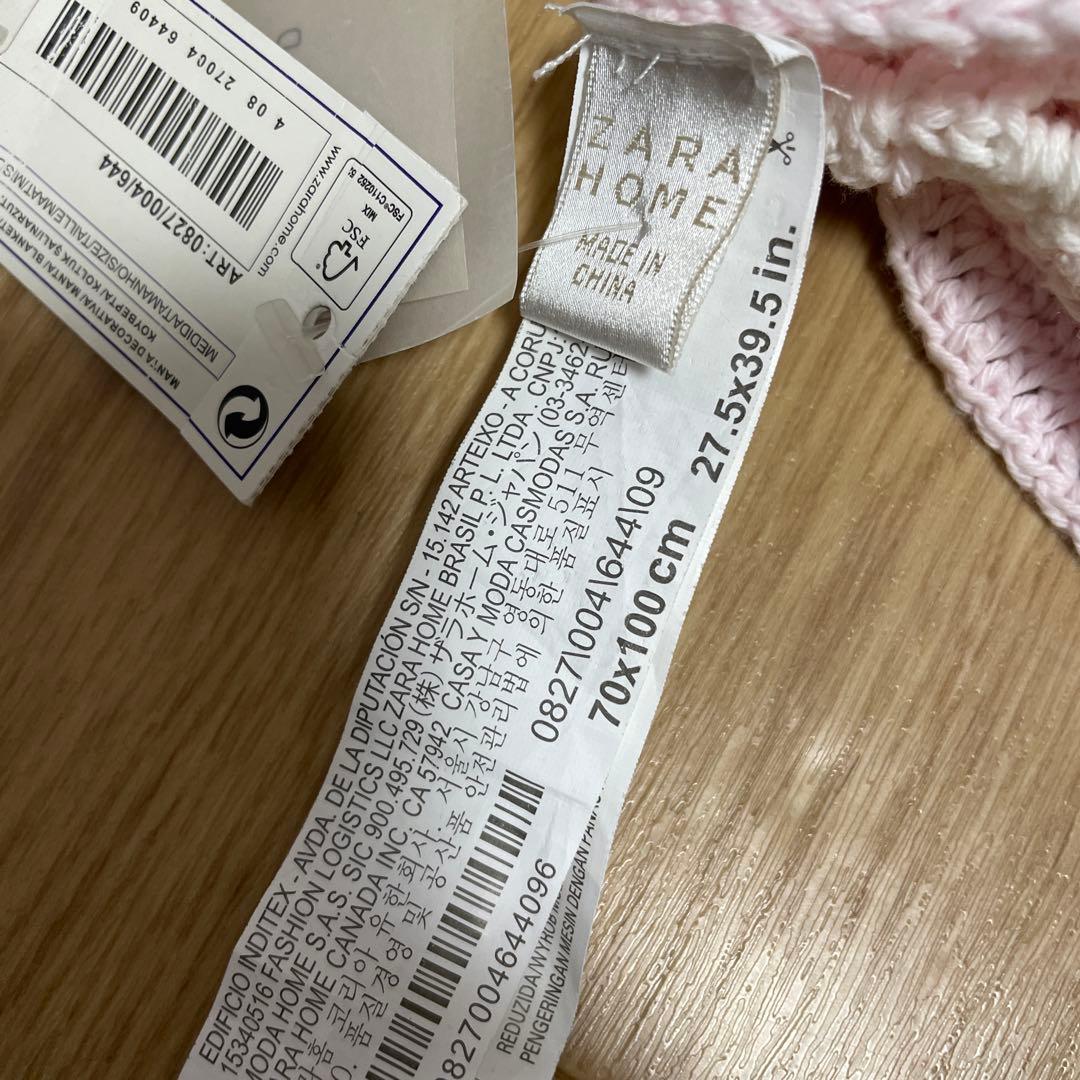 ザラホーム　パッチワークブランケット