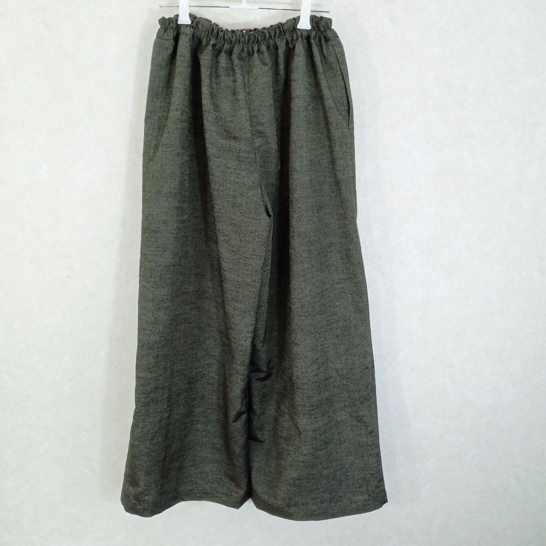 252　おにみど