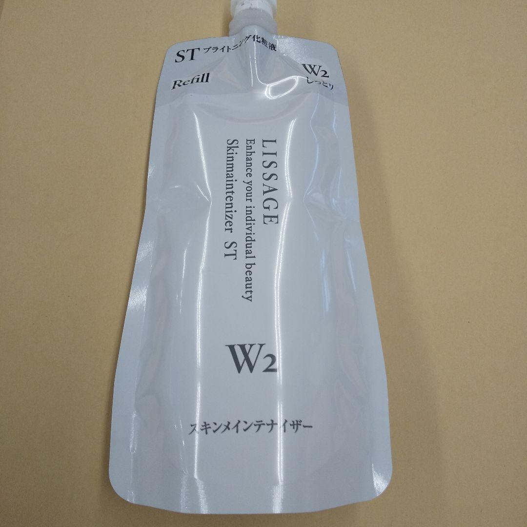 ＲINGO（感謝）/4