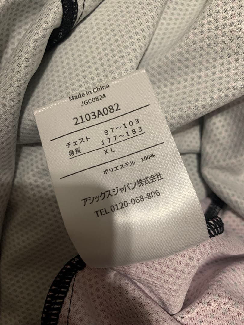 kora　ヴィッセル神戸ユニフォーム #9 XL