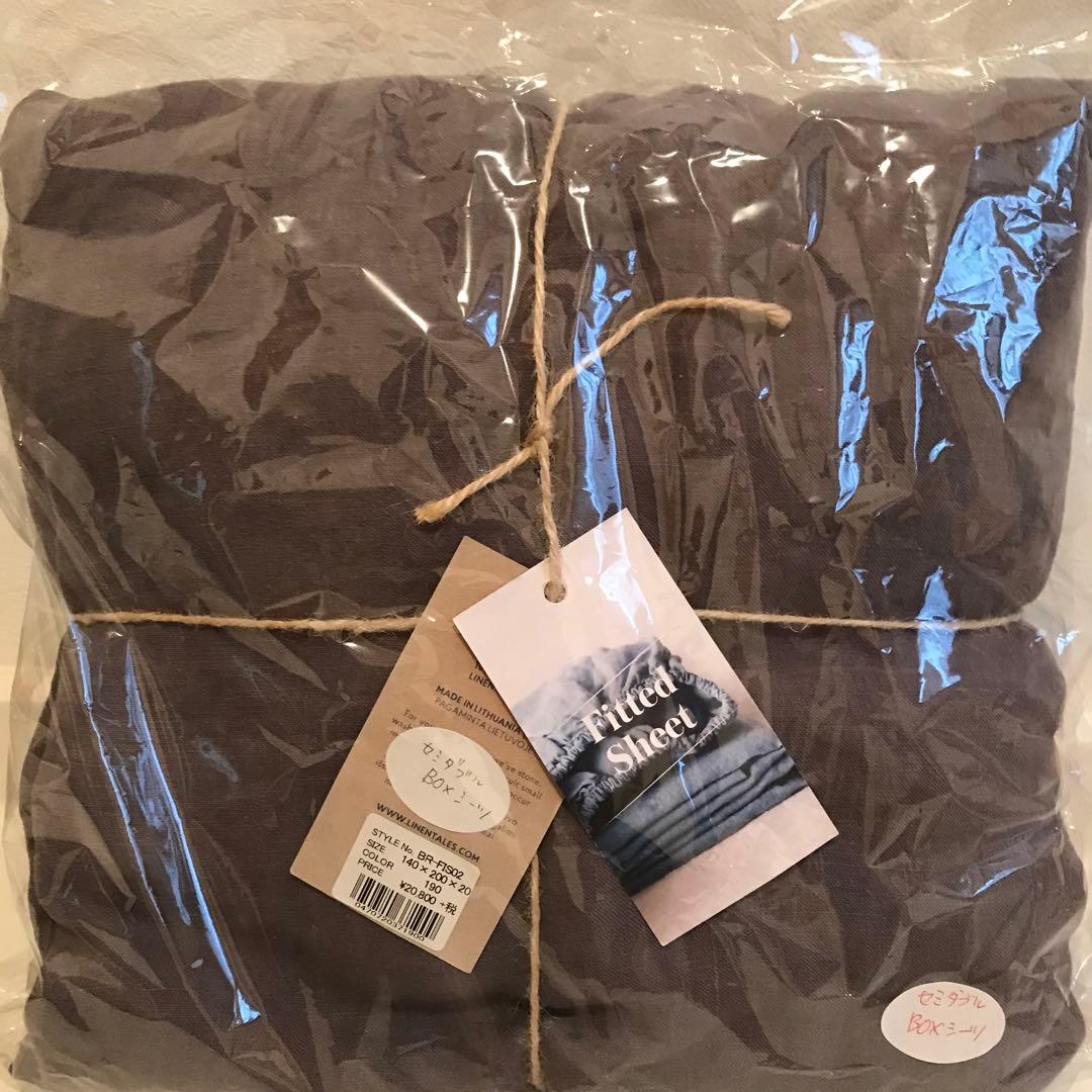 【新品】LINEN TALESリネンBOXシーツ　セミダブルシーツ　グレー