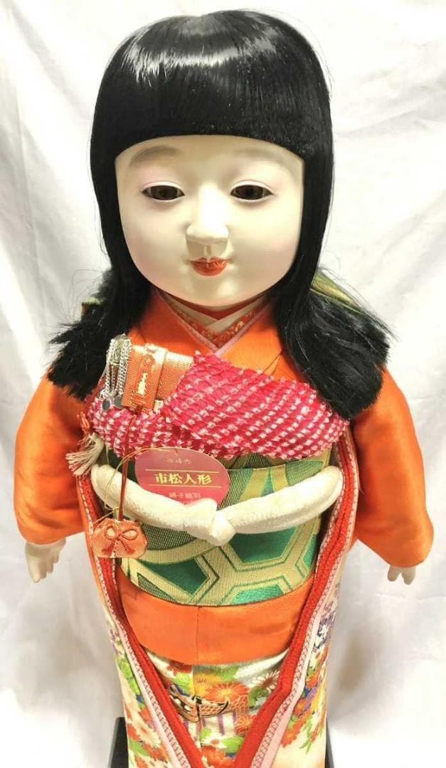 美品　市松人形　紫峰作 綸子総柄 日本人形　20号　アンティーク　昭和レトロ