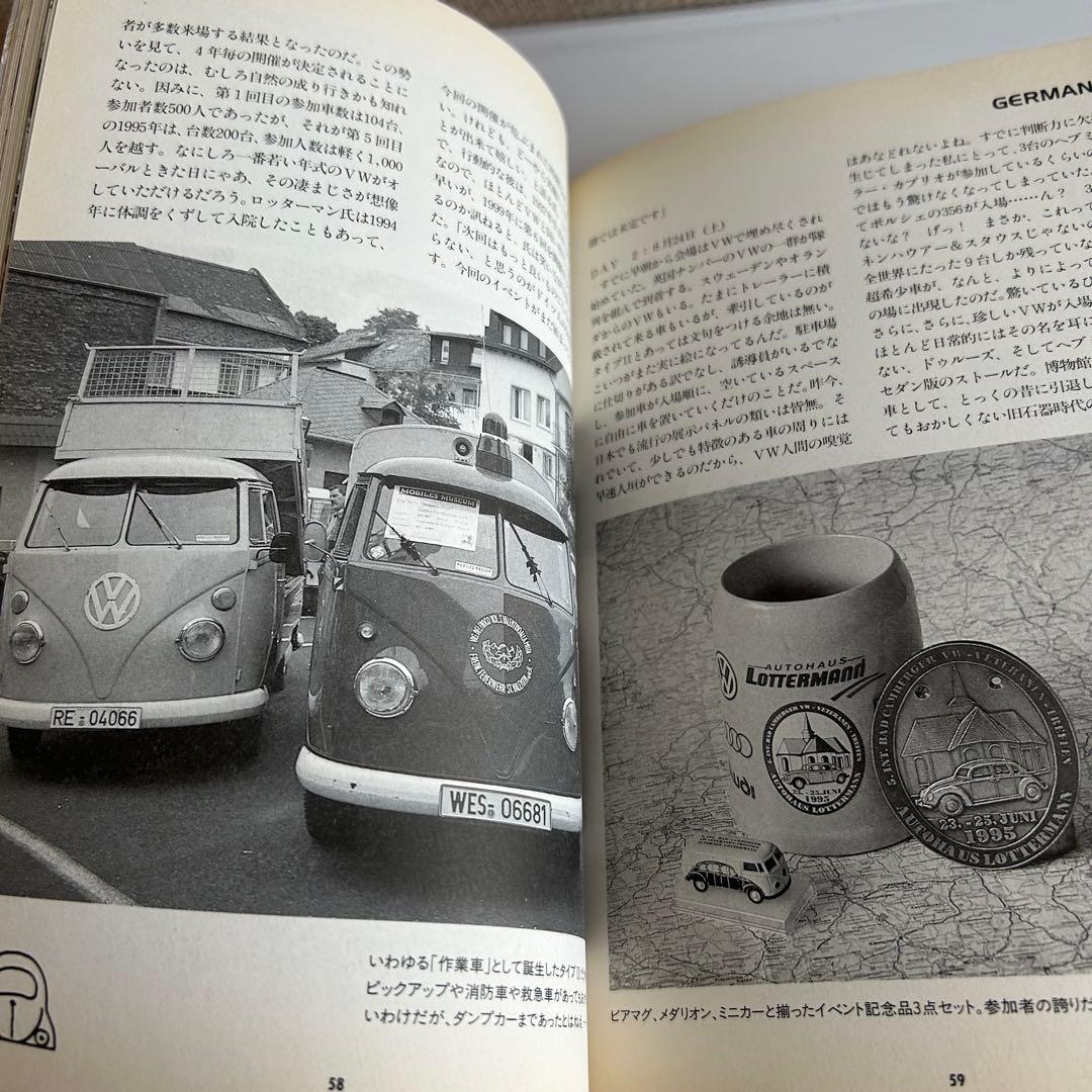 【 レア! 平成8年初版 】ワーゲンでワハハKEN\"COOL-A\"ONODERA