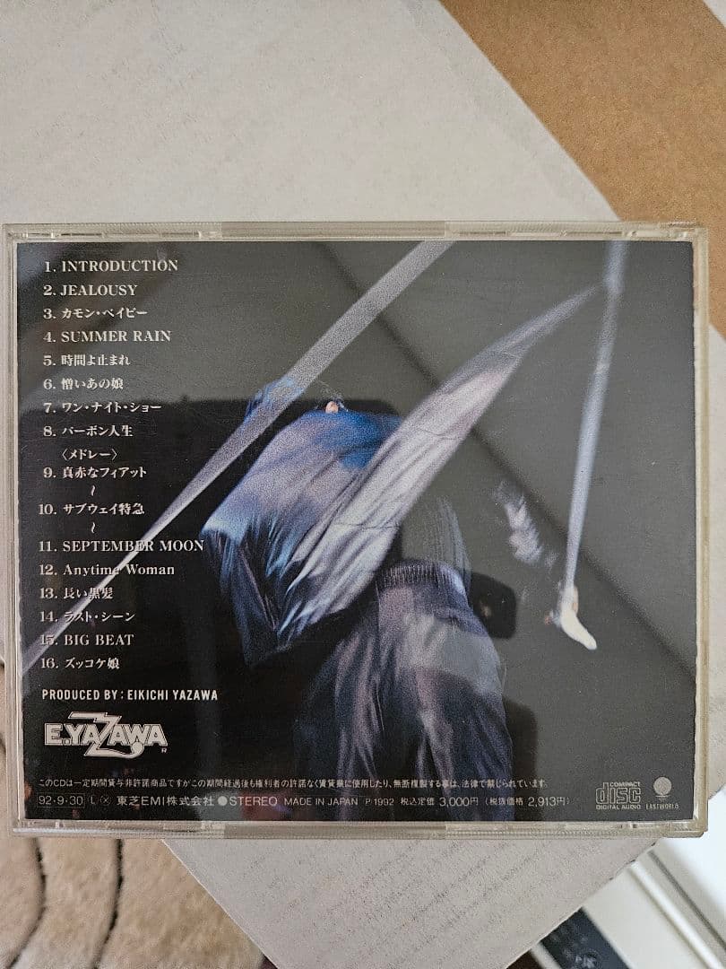 矢沢永吉　LIVE　CD7点セット