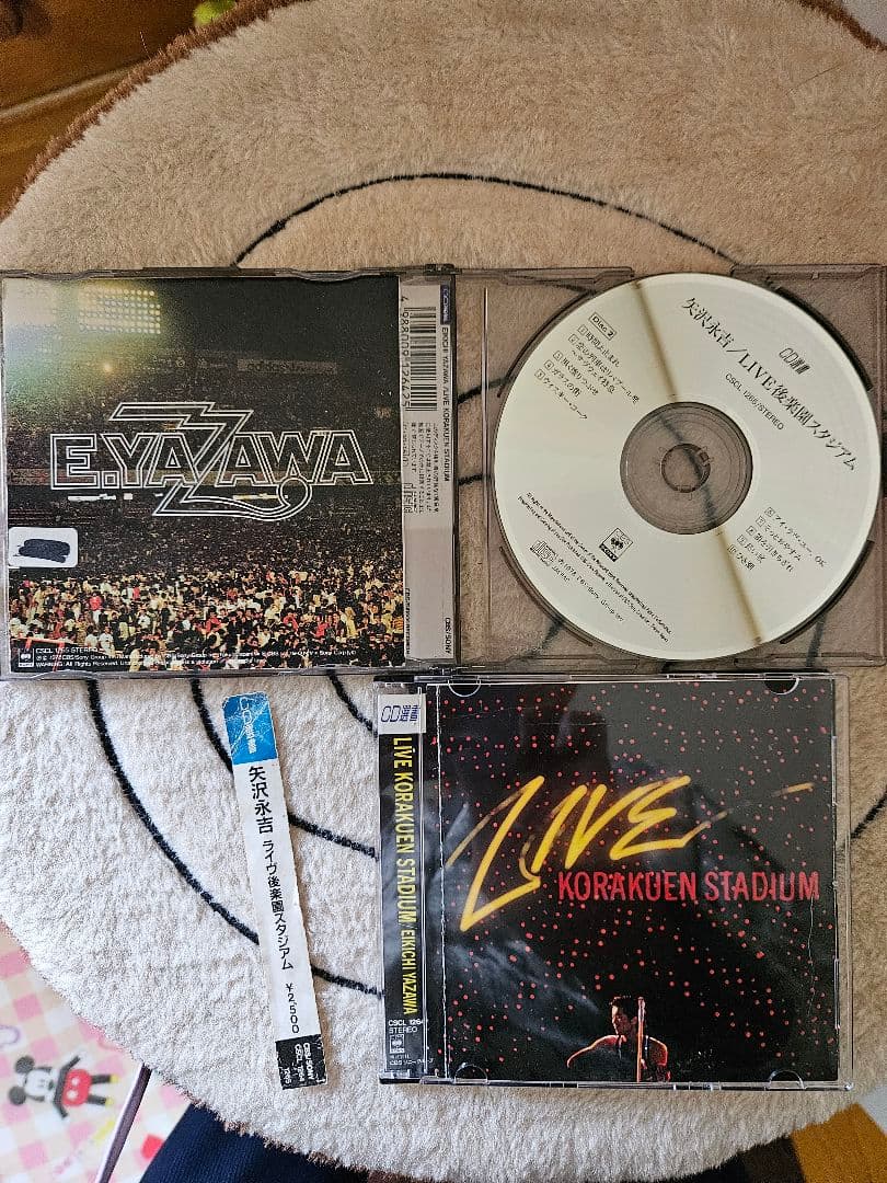 矢沢永吉　LIVE　CD7点セット