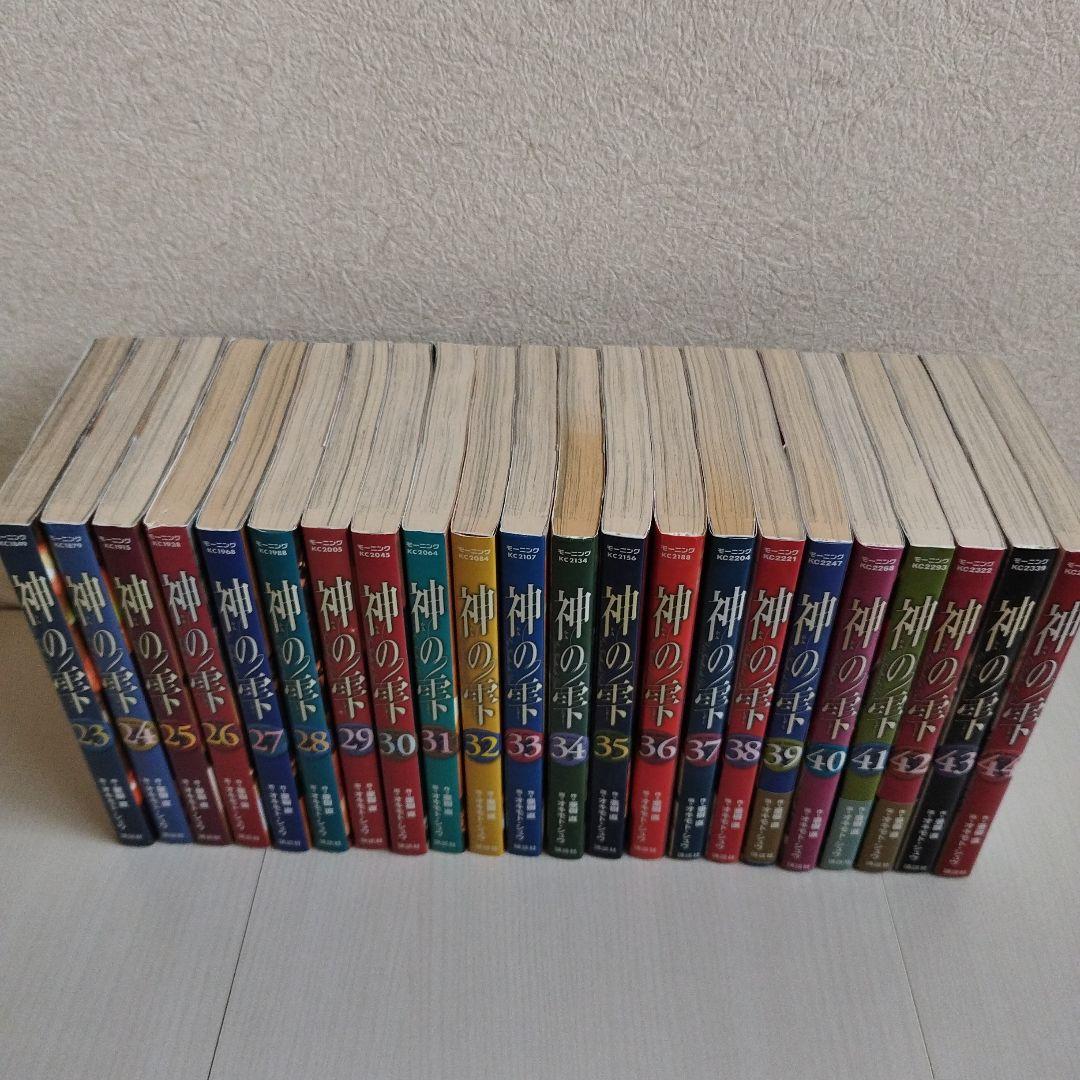 神の雫 = Les Gouttes de Dieu1〜 44巻【全巻セット】