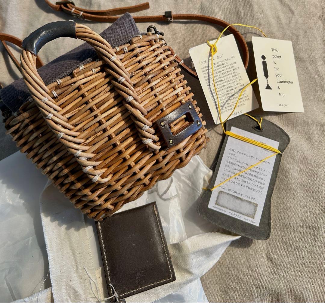 エバゴス ebagos マスコットミニ　マルシェミニミニ