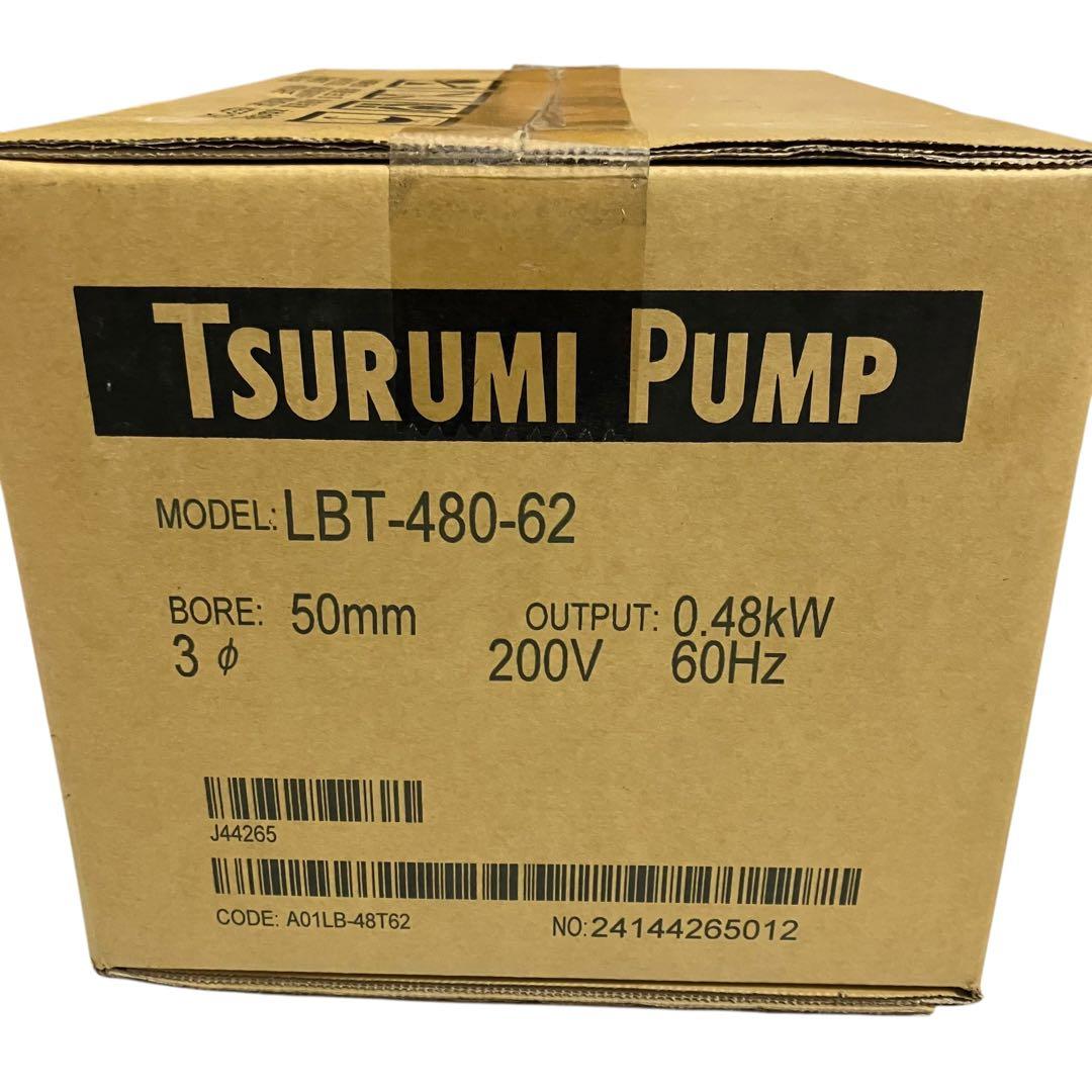 未使用品　鶴見製作所　ツルミポンプ　水中ポンプ LBT-480-62 60Hz