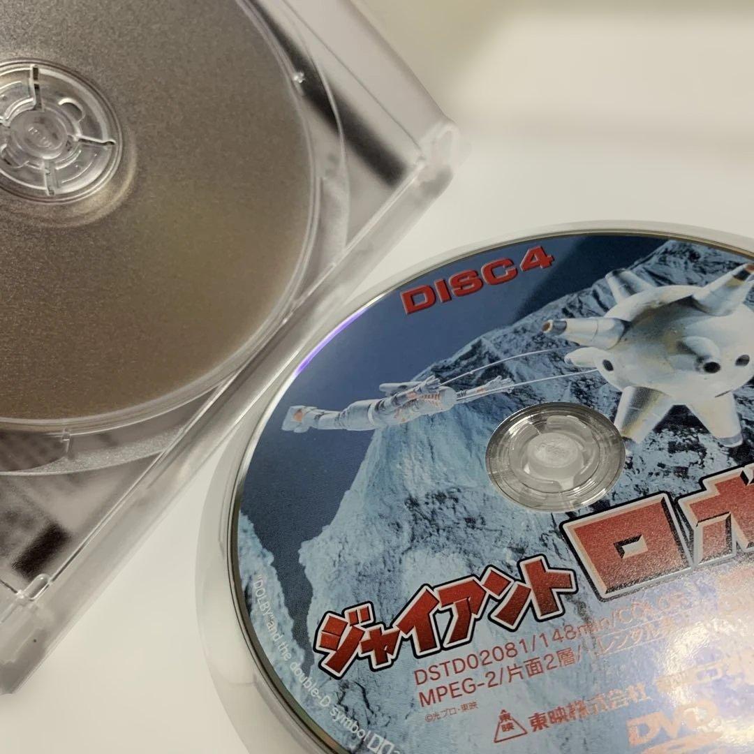 ジャイアントロボ VOL.1 & VOL.2 DVD 4枚フィギュア付き