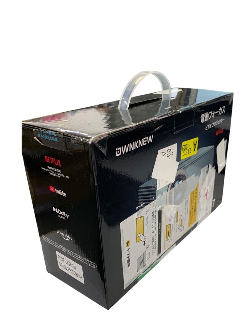 【開封 未使用】OWNKNEW プロジェクター GC357 ホームプロジェクター