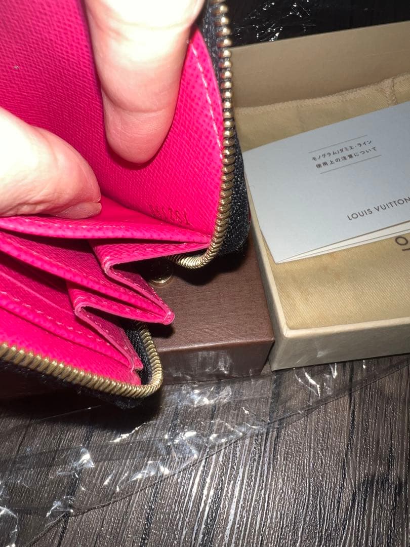 美品✨ルイヴィトン マルチカラー　ジッピー　パース　黒　小銭入れ
