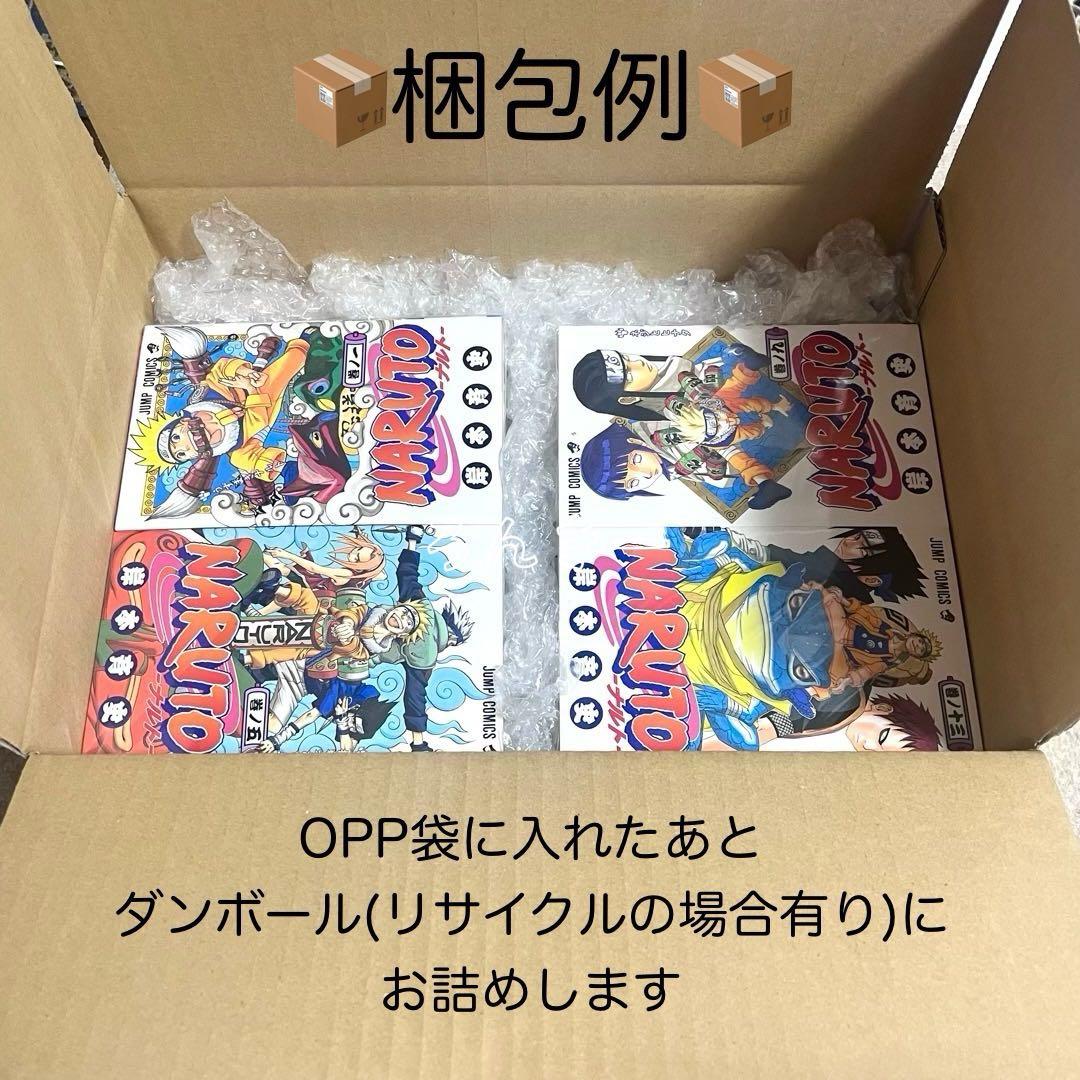 【匿名配送】名探偵コナン 漫画 美品多数 1〜107巻 全巻セット【送料無料】