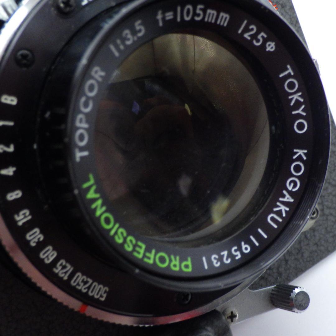 TOPCOR 105mm f/3.5 レンズ 美品中古