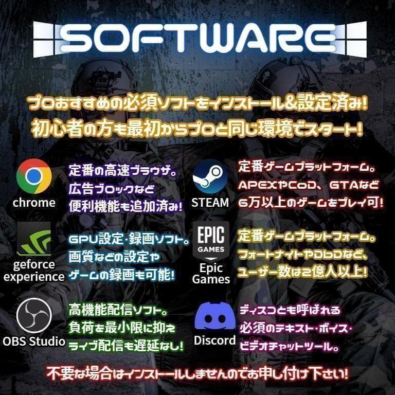超コスパゲーミングPCフルセット core i7 GTX970　g295