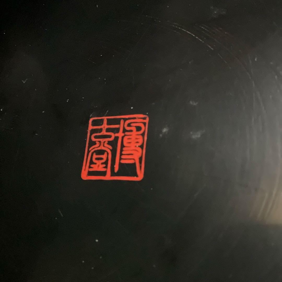 博古堂　梅花　鎌倉彫　壁掛